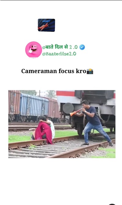 Cameraman focus