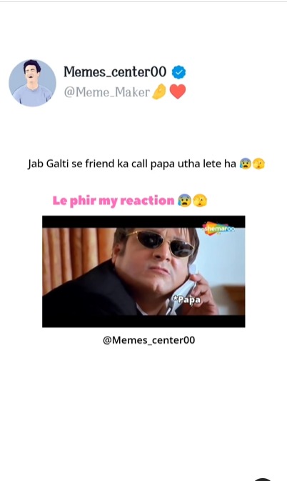 Jab Galti Se Friend Ka Call Papa Utha Le 😂