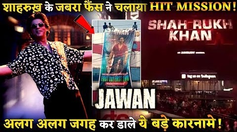 Shahrukh Khan’s Jawan Fever is High Now in this Way