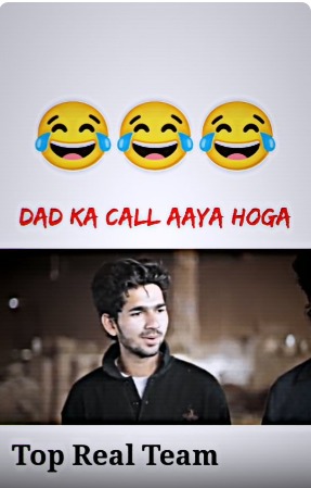 Dad Ka Call Aaya Hoga 😂😂