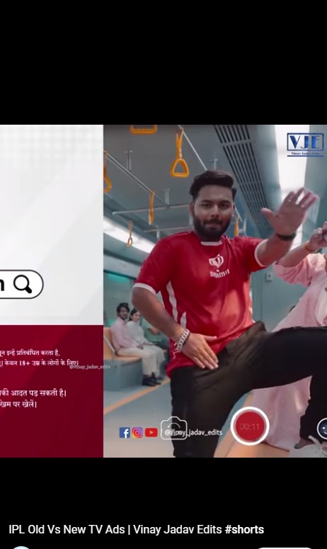 IPL Old Vs New TV Ads – Vinay Jadav Edits #shorts